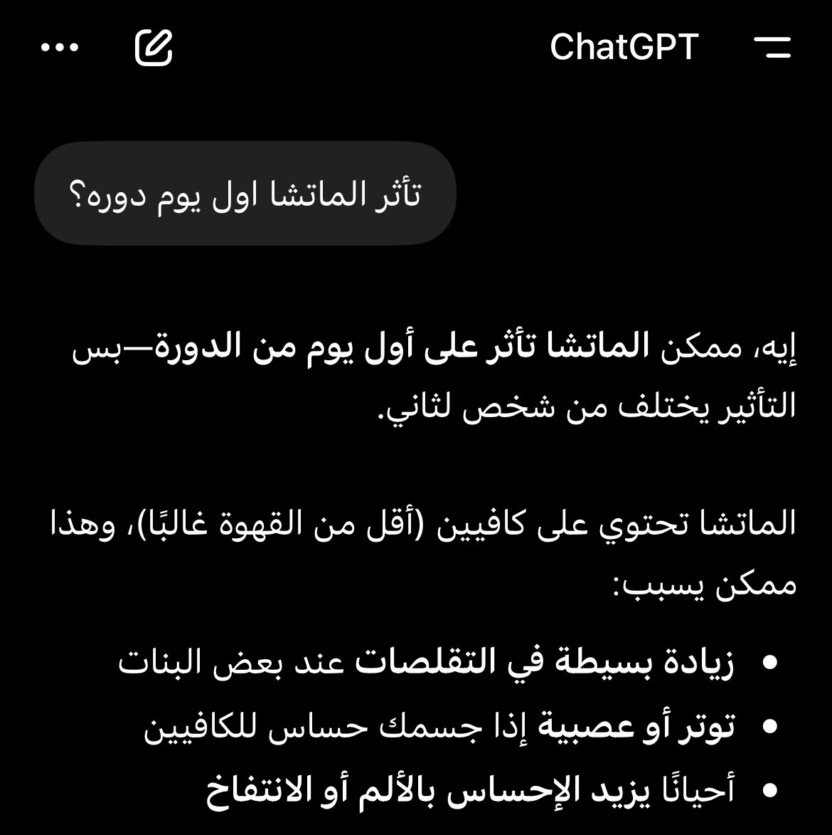 N tweet media