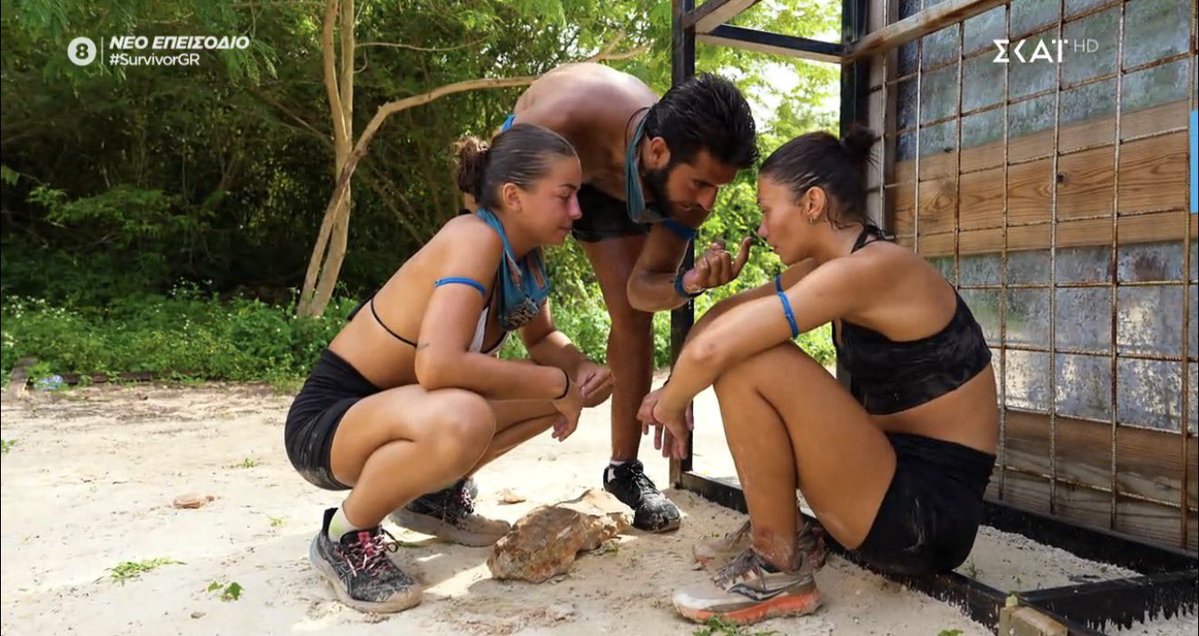 Despoina🪽 tweet media