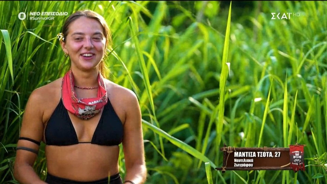 Φακλάνα™ tweet media