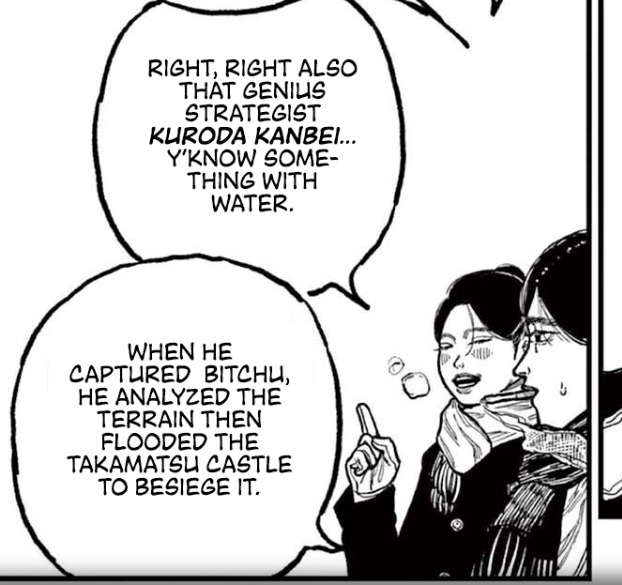 天下無双 tweet media