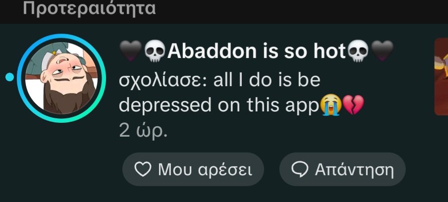 Morgan 🐺 tweet media