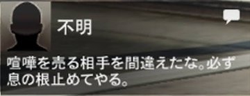 キタキツネ🦊VR tweet media