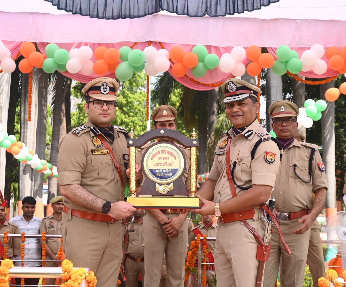 Akash Tomar IPS 🇮🇳 tweet media