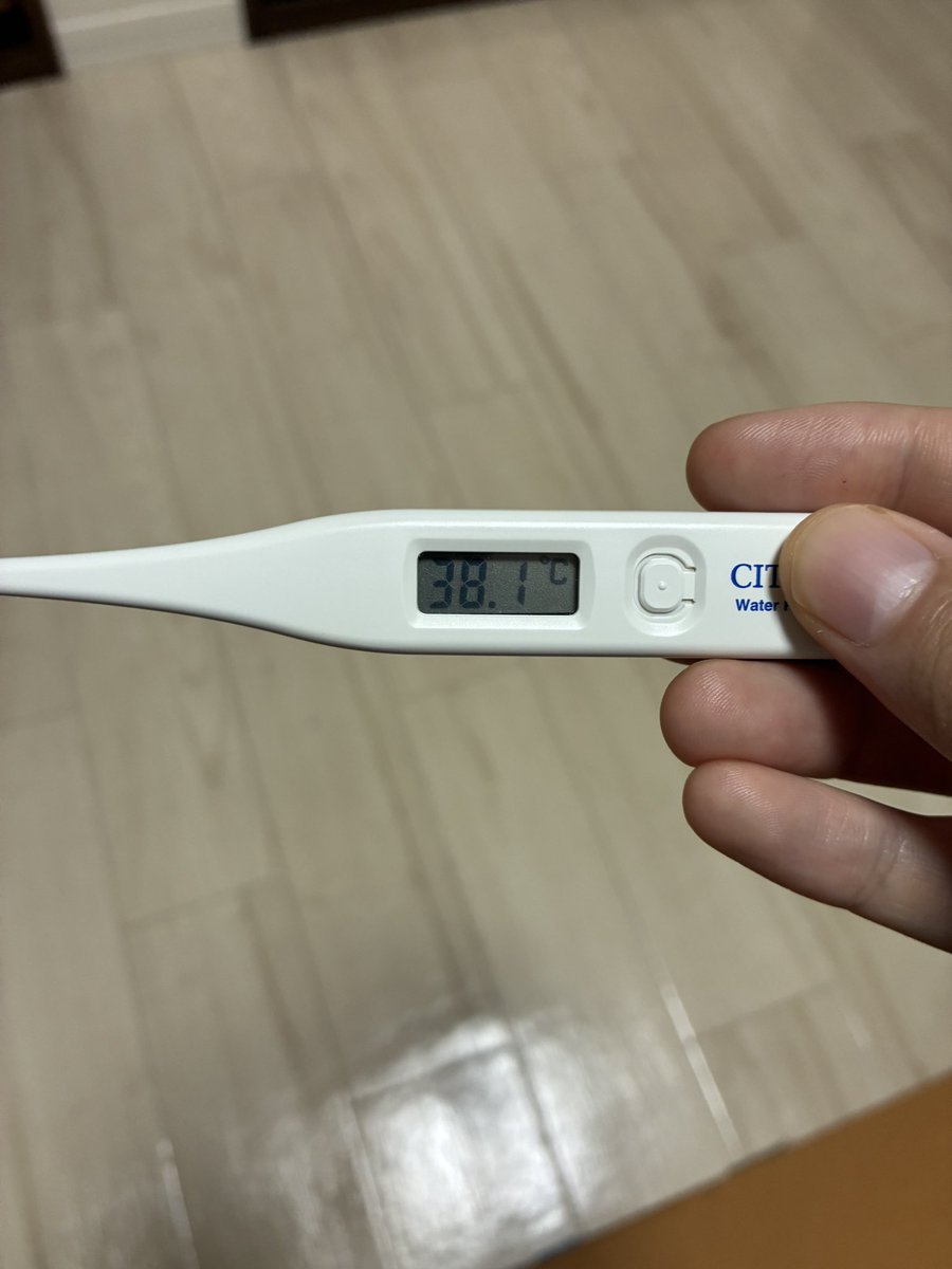 ただただ tweet media