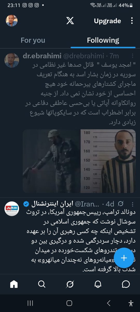 dr.ebrahimi (@drebrahimi) on Twitter photo 