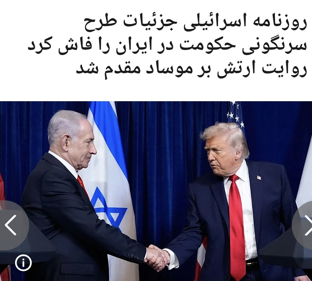 Salar Seyf tweet media