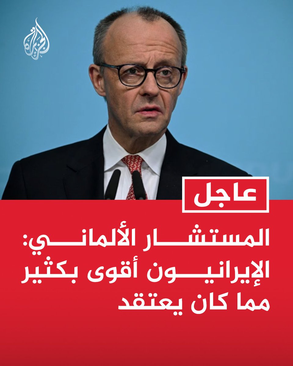ali_mroa's tweet photo. @hamadalbaijan https://t.co/yqMYlvtdmP
