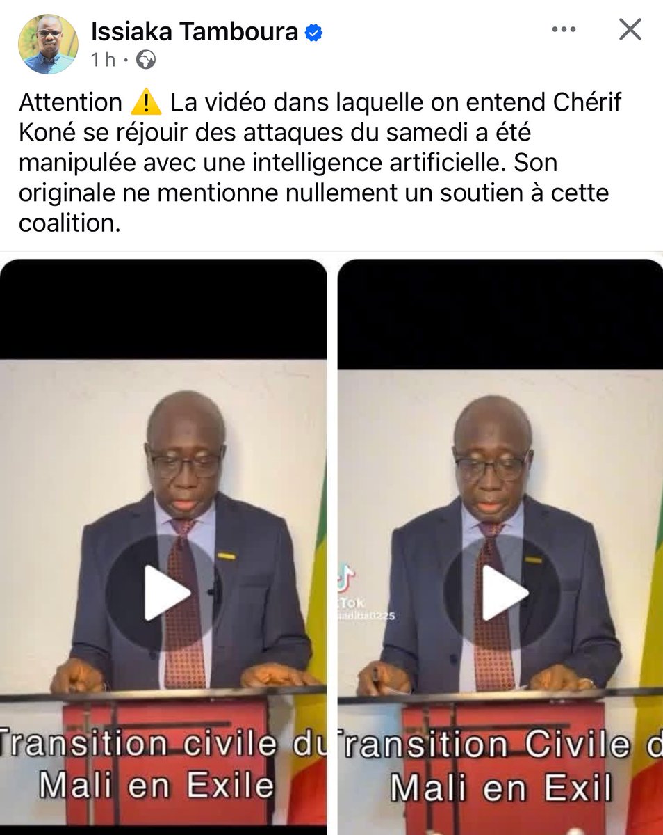 𝕏  tweet media