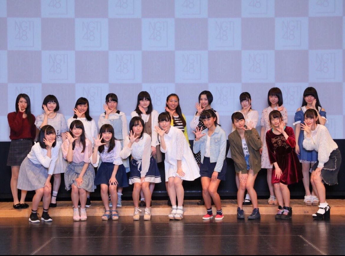 loveNGT48's tweet photo. NGT2期生オーディション合格日から8周年おめでとうございます㊗️
初心を忘れずOG含めみんな立派に頑張ってるね🥹
これからの活躍も期待してます‼️

#2ki
#大塚七海 
#三村妃乃 https://t.co/mgXL4VduNb
