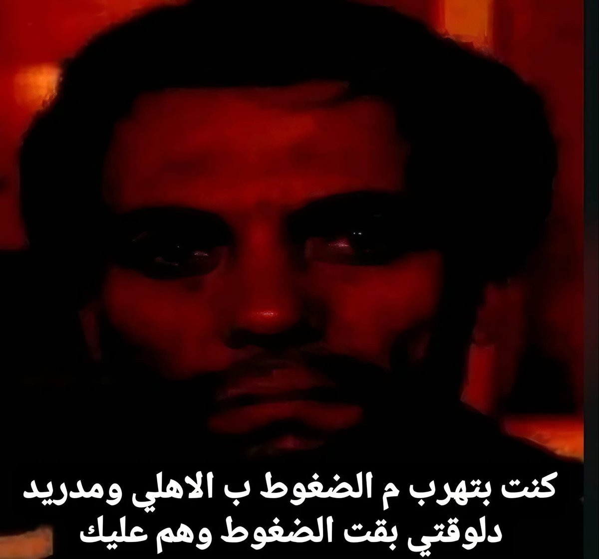 DinaHafez74's tweet photo. https://t.co/k2L8WPvFaC