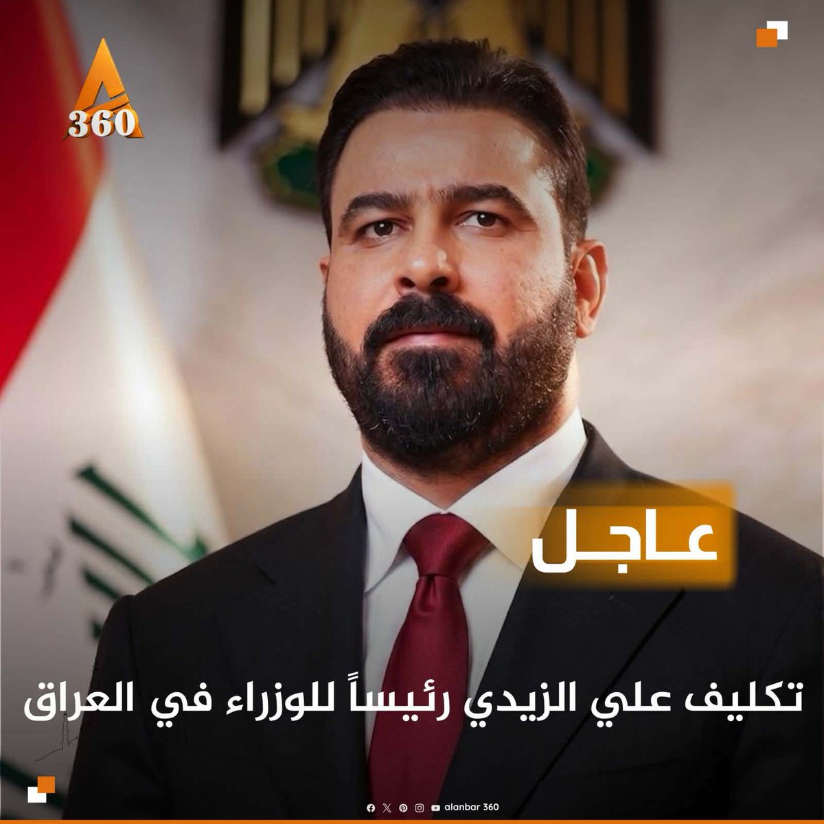 RAlahdidi's tweet photo. يقال من قلة الخيل شدوا على الحمير سروج 
ويقال ان من غسل السيارات بالمعارض كون كل هذة الملكية 
علي الزيدي يملك:مصرف الجنوب الاسلامي
شركة الأويس المجهزة لعقود السلة الغذائية
قناة دجلة الفضائية
جامعة الشعب الاهلية
مدارس عشتار الاهلية
معهد عشتار الطبي
ولحد الان  مانعرف شهادته العلمي https://t.co/kR20n9HX8M