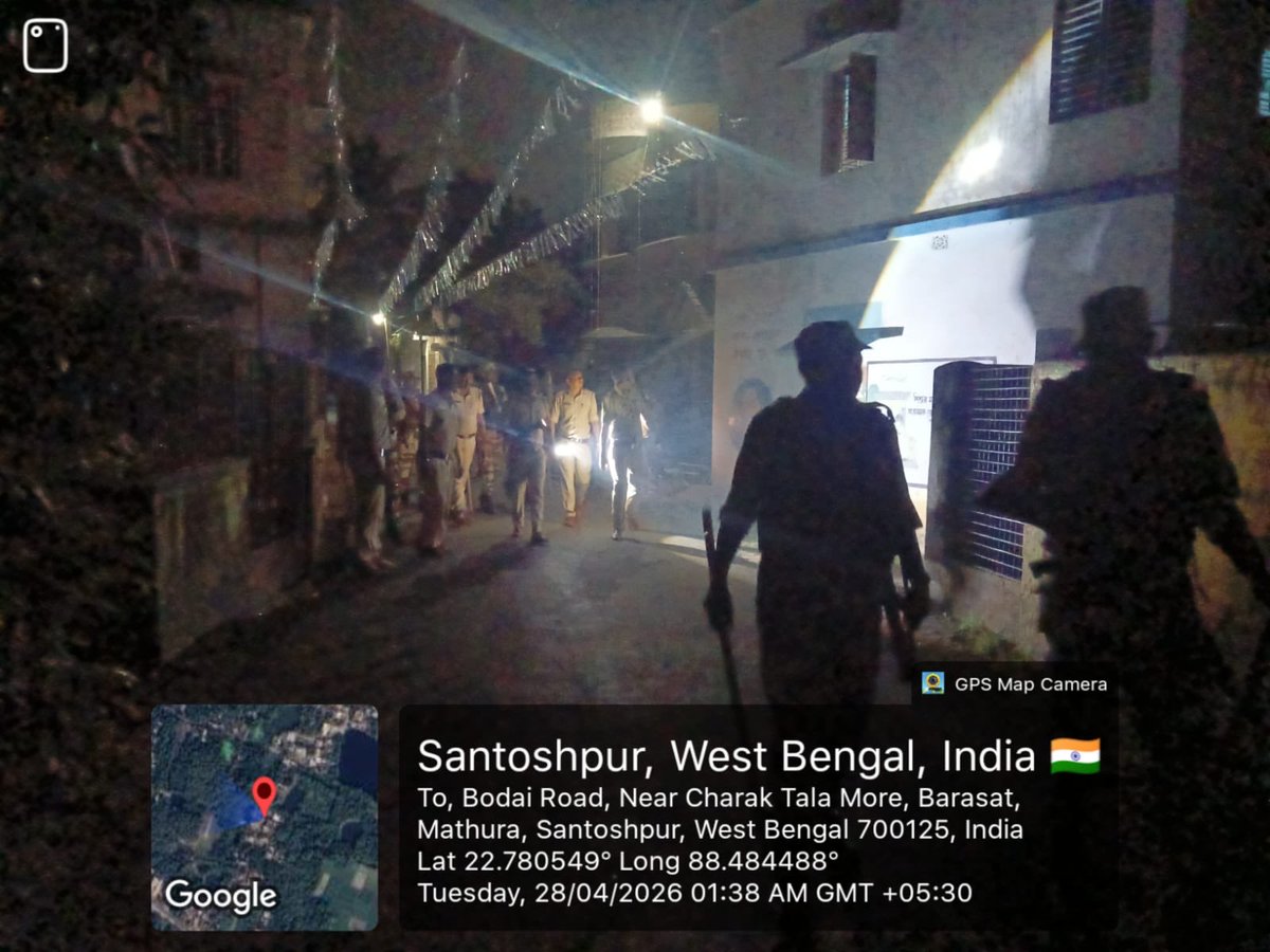 Barasat District Police tweet media