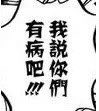 RayHe【万粉互推私信版】 tweet media