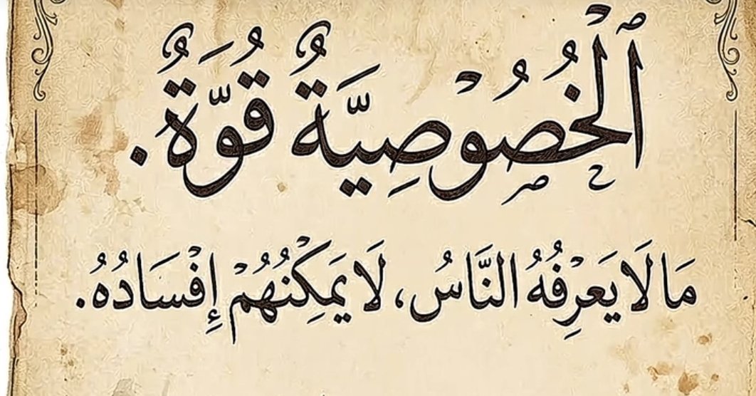 عبدالهادي قدح 🎠 tweet media