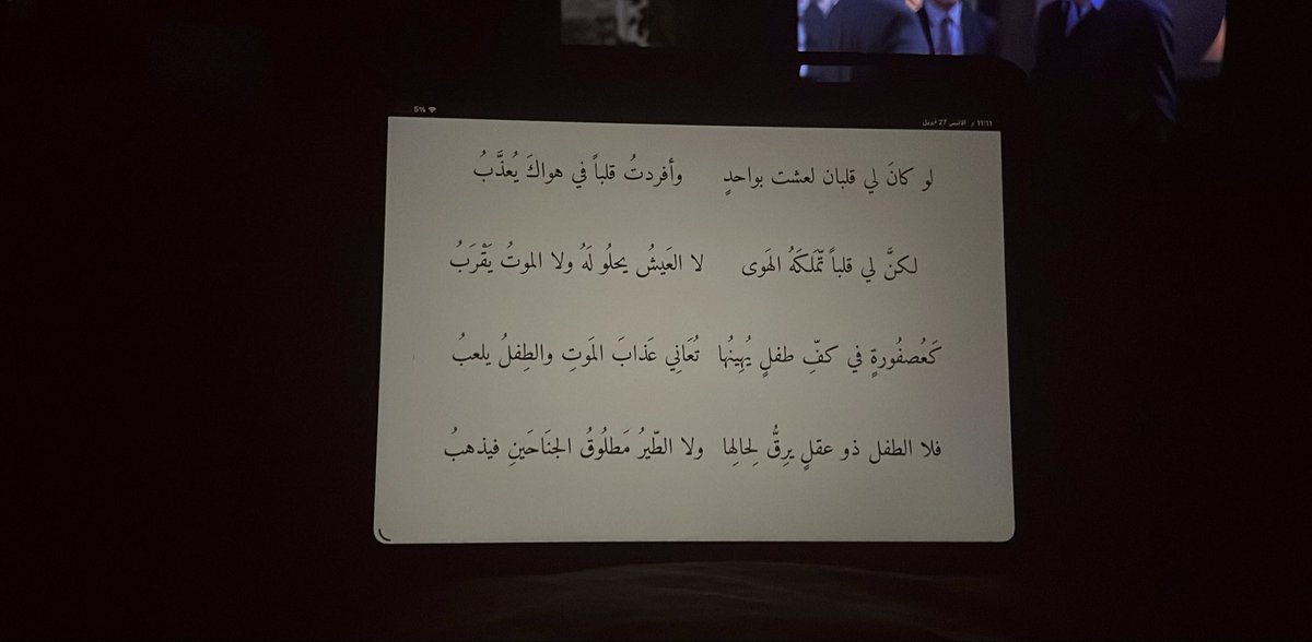~ tweet media