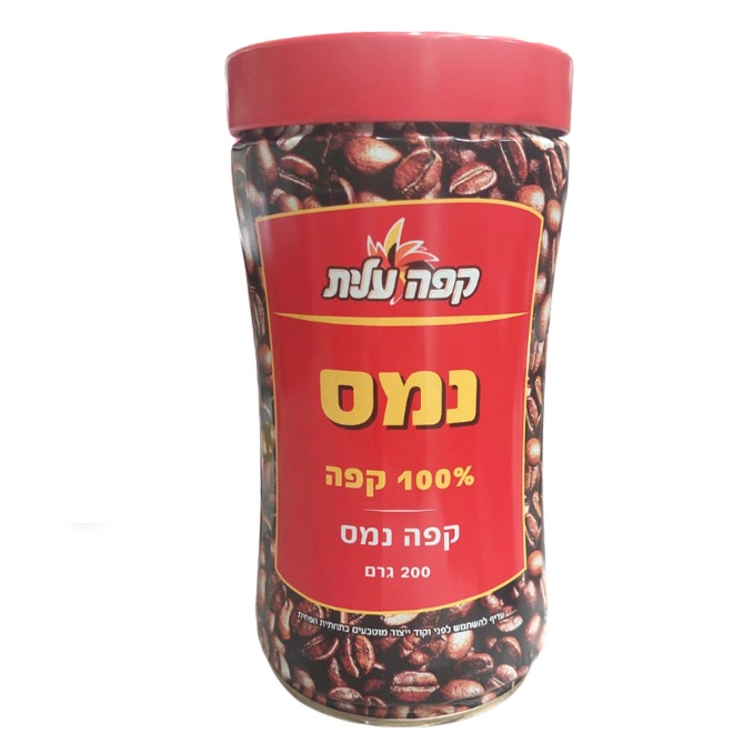 Thrill Science ✡️ עם ישראל חי tweet media