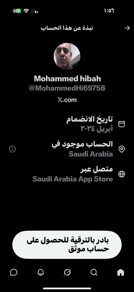 abduloahb1's tweet photo. @dby12300 https://t.co/hKxNBY4vhw