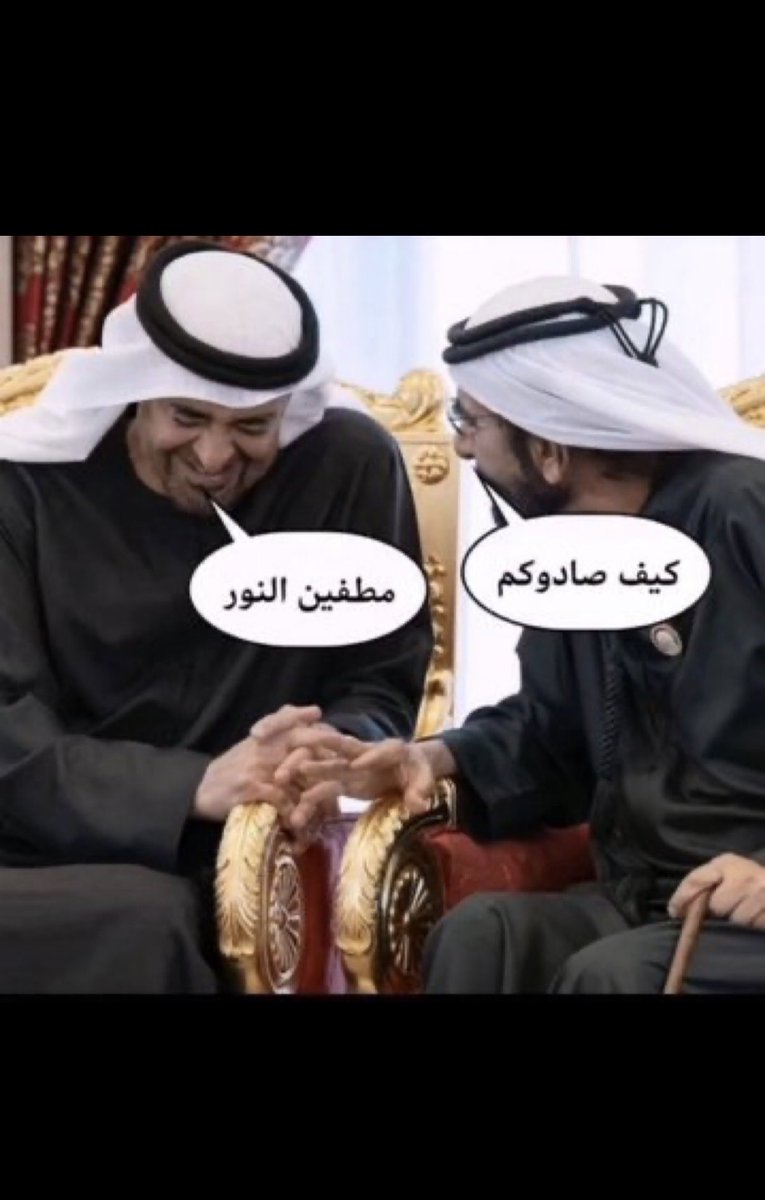 محمد tweet media