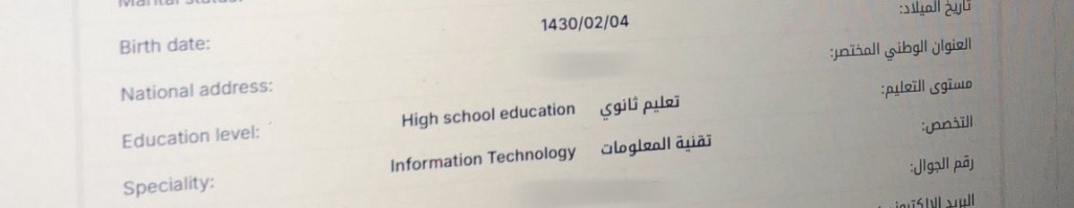 Whd 💻 tweet media
