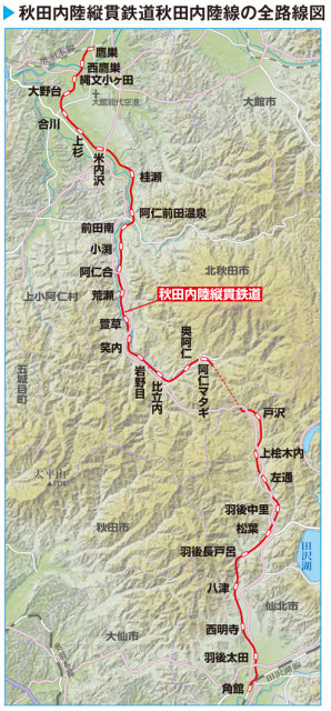 Shiroya tweet media