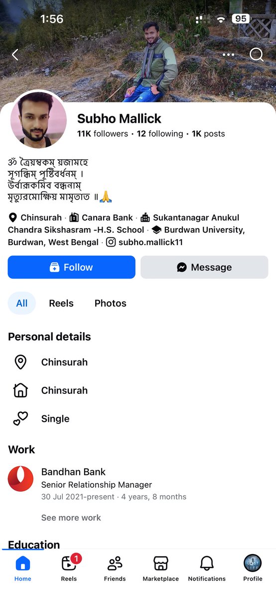 devotee of Shiva tweet media