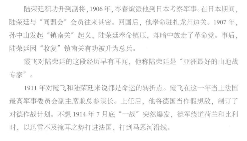 八桂獨立會 tweet media