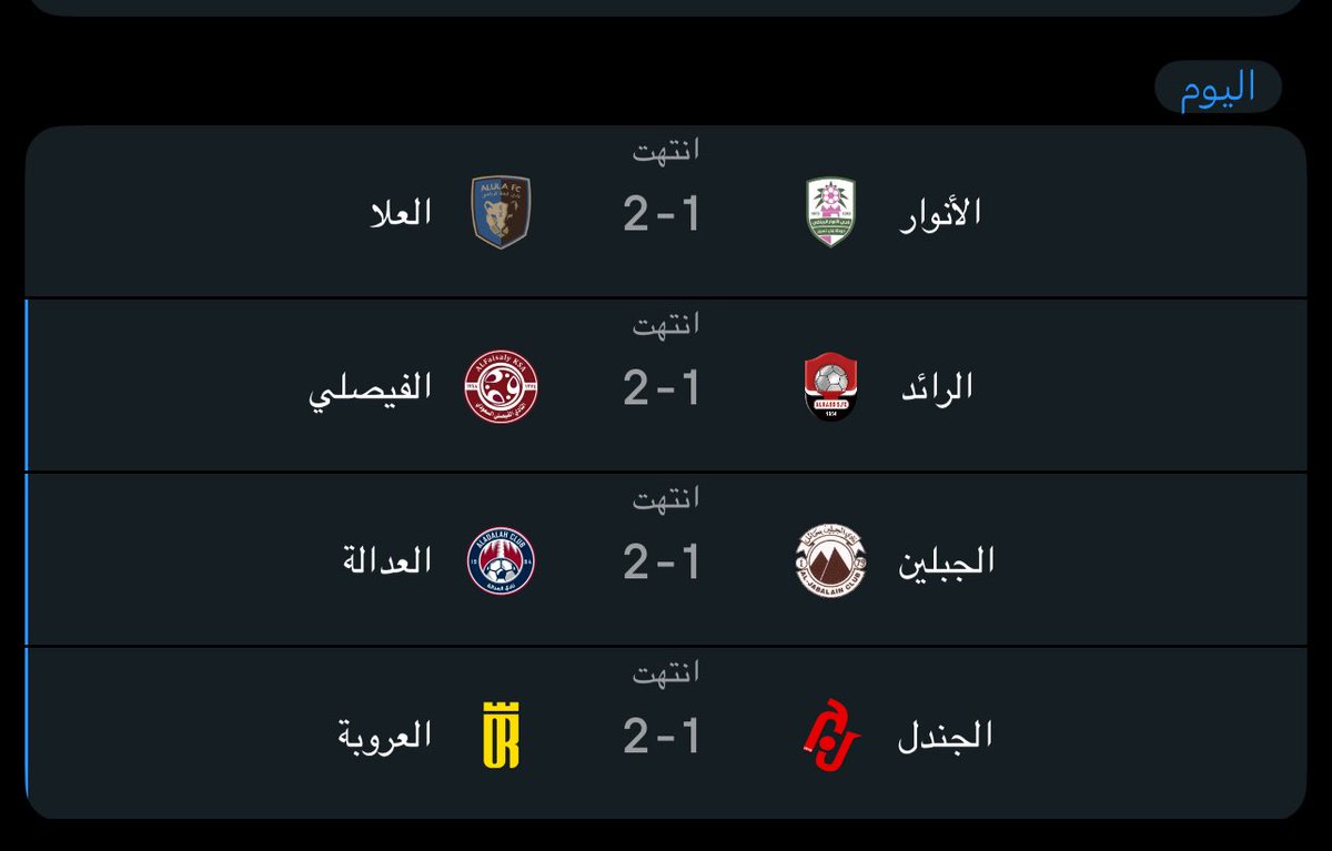 موسى سلمان الشمري tweet media
