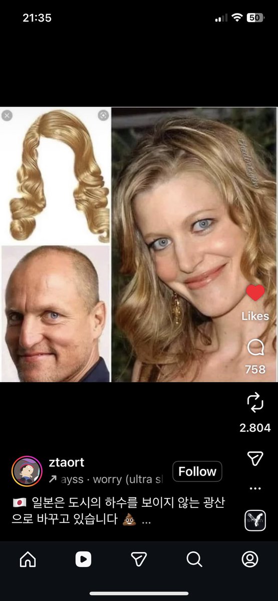 Merci ou pas tweet media