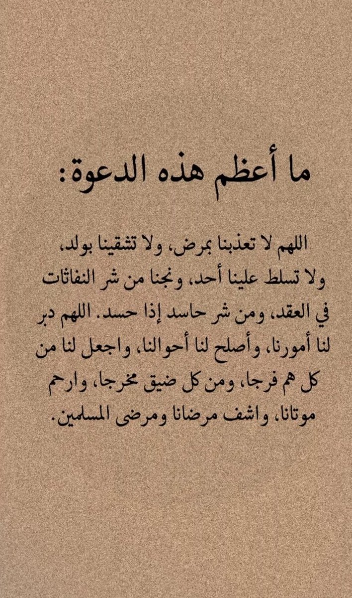 عٌلَيَ ♥ (@aloosh1515) on Twitter photo 