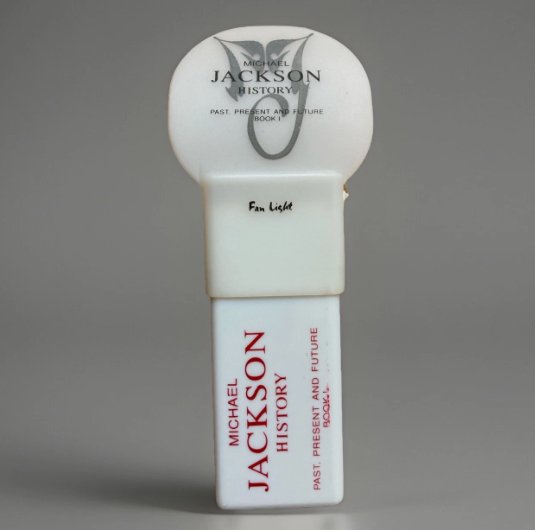 riza #MichaelMovie ★ tweet media