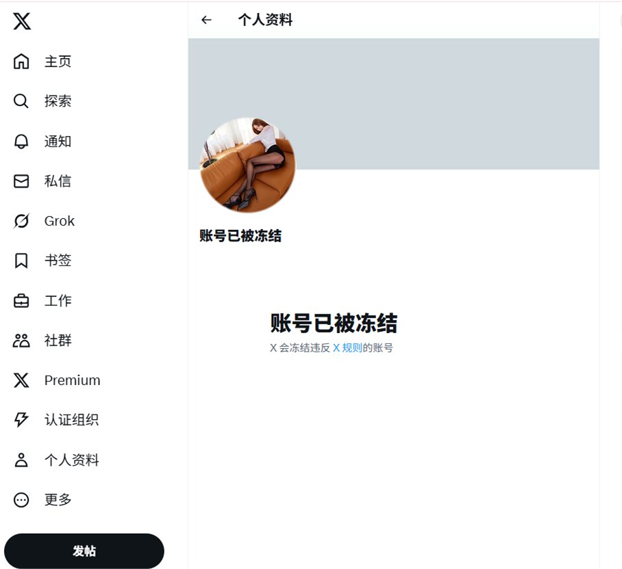 catfightcustomc's tweet image. #publicity #catfightcustom
这条算是一个转场通知🌧️
原来的大号临时出状况了
后面的内容我都放到主页新平台了