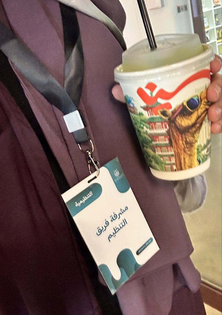 xuo_e's tweet photo. فوق ما اني استفدت استمتعت مرهه شكرا للجميع ❤️ https://t.co/GUv5tN10K9