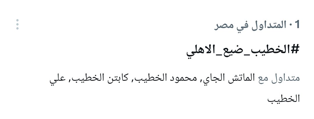 I Hate Zlu tweet media