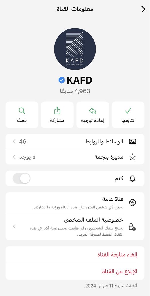 عالميه نصراويه 💛💛 tweet media