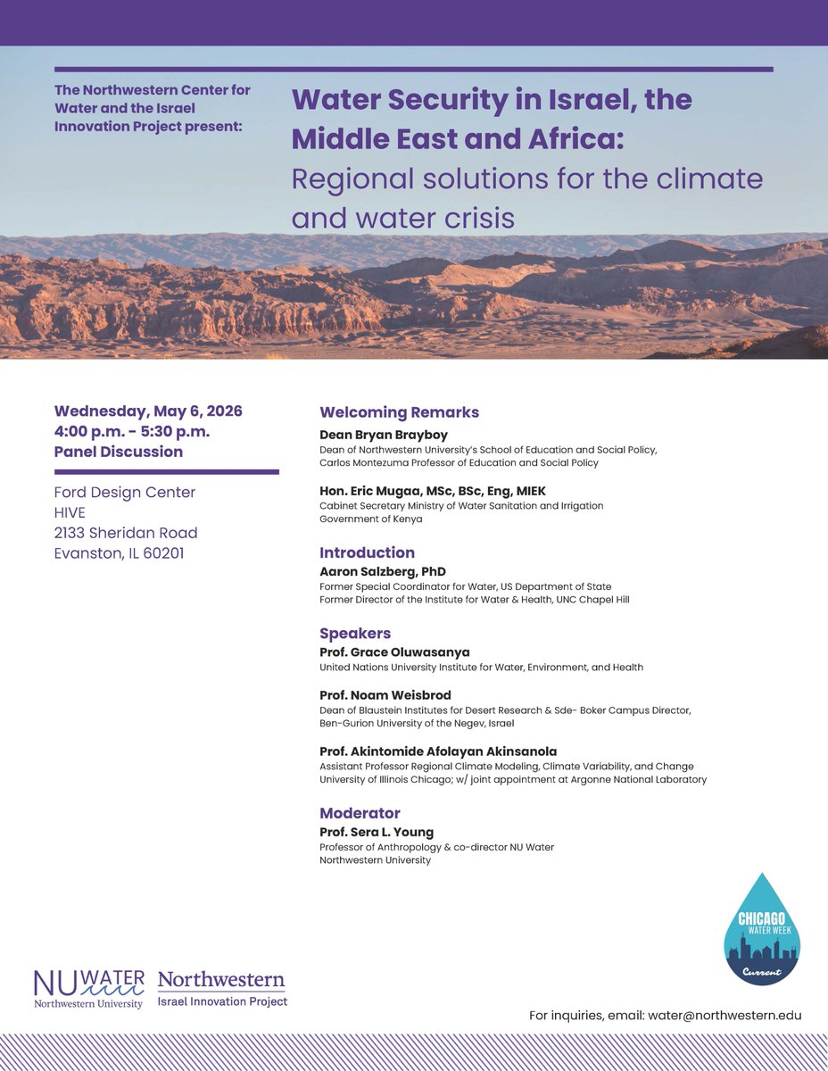 Northwestern Israel Innovation Project tweet media