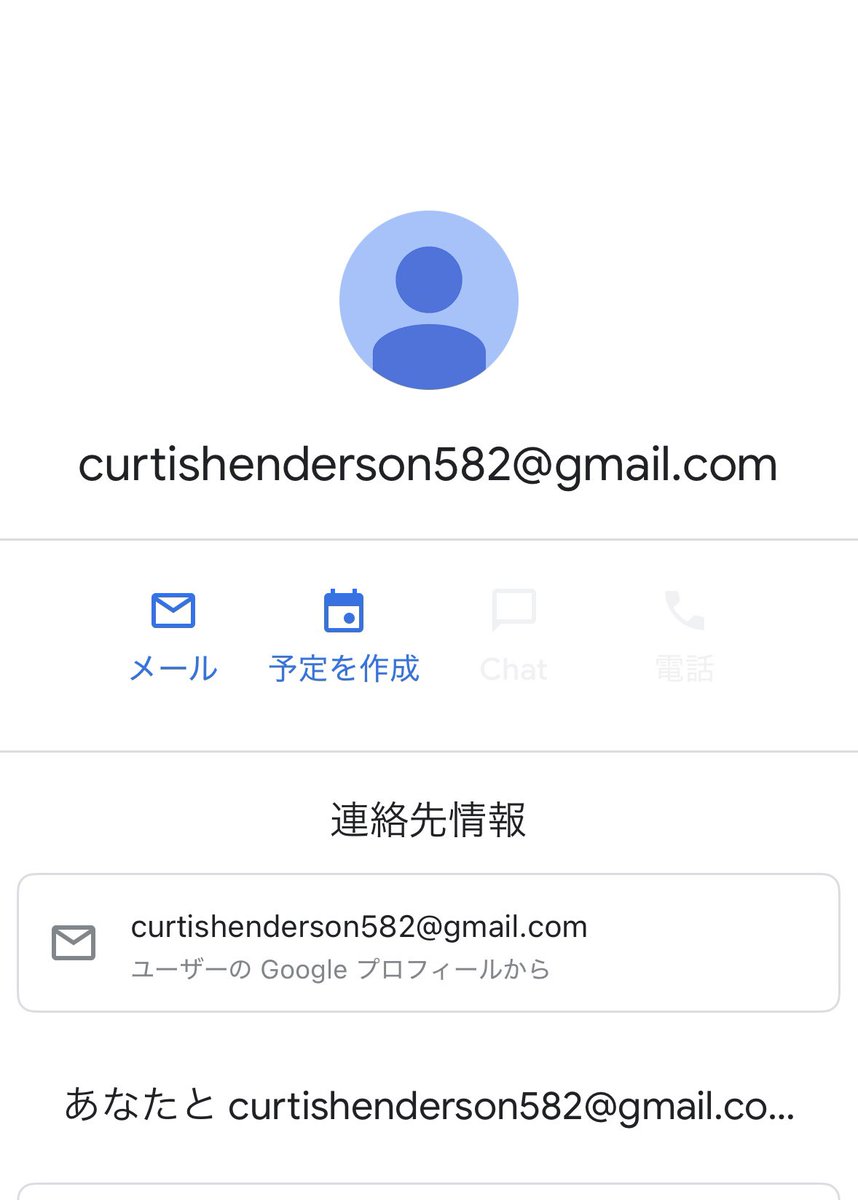 不動産大好きあつ tweet media
