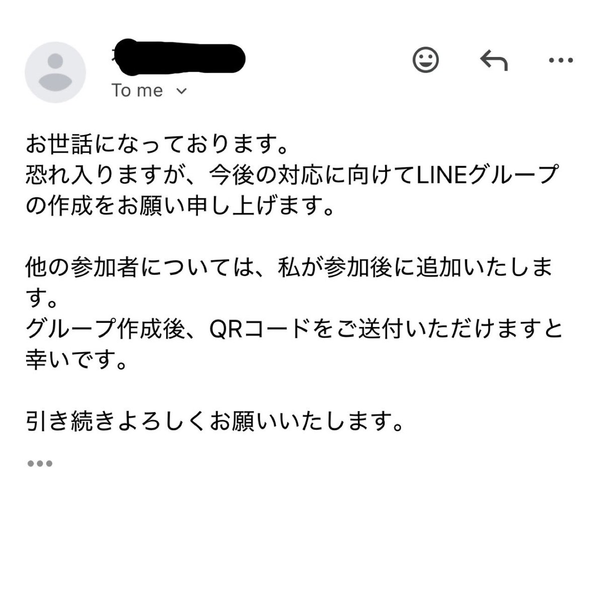 不動産大好きあつ tweet media