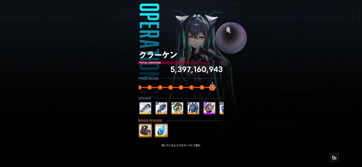 らぃむ tweet media