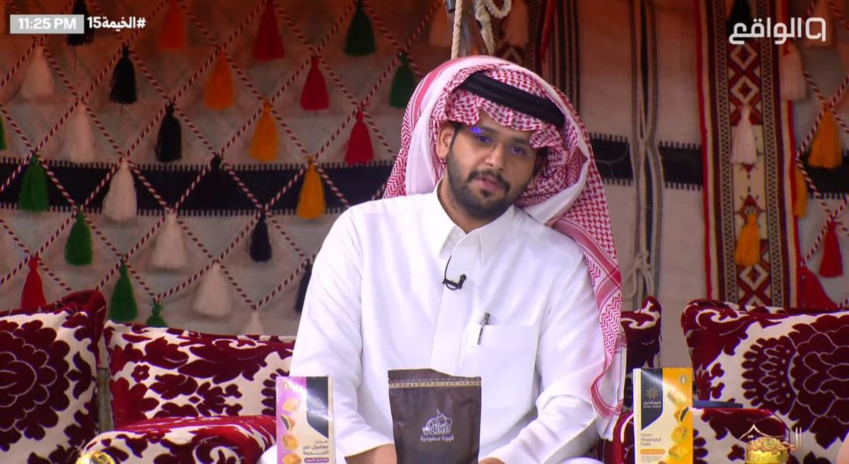 أهلاً بصاحب الإطلالة المميزة والقبول الكبير❣️.
 #عصام_القرني|#الخيمة15