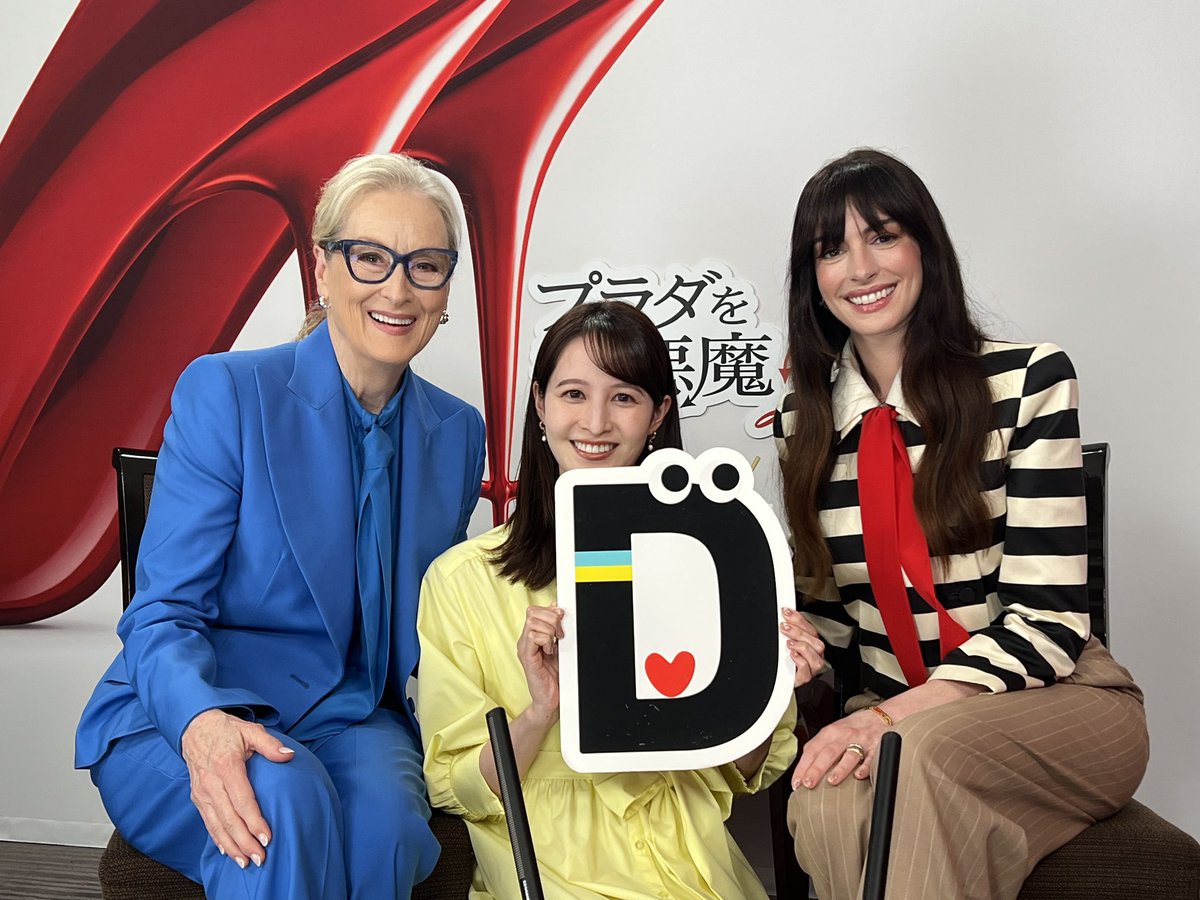 DayDay.【日テレ公式】 tweet media