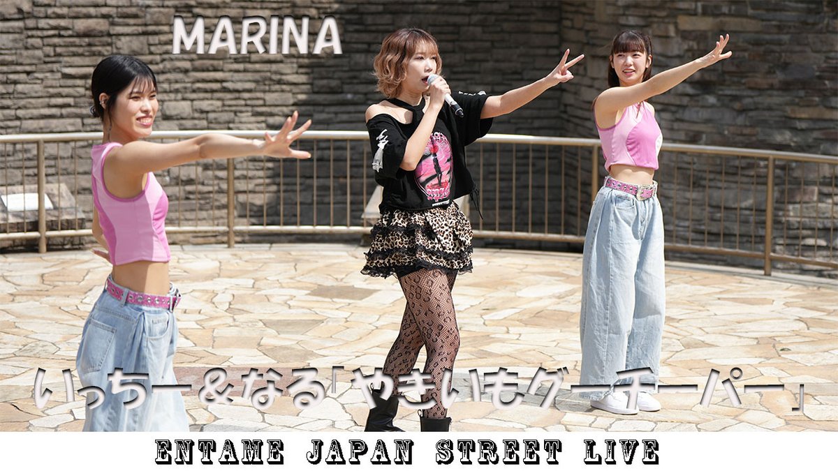 @entame_japan tweet media