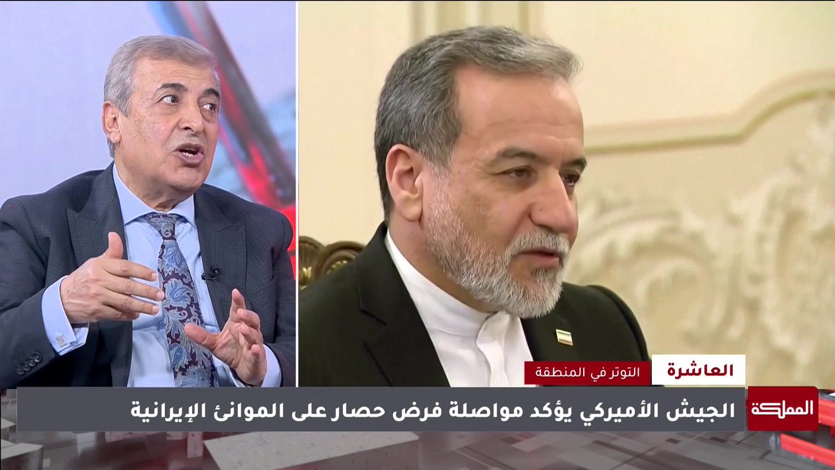 هل يعاود ترامب التصعيد عسكريا في إيران أم سيبقى مستمرا في الحصار البحري؟ #إيران 