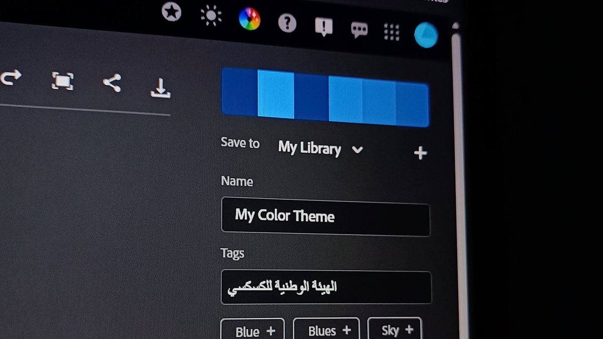 سيف tweet media
