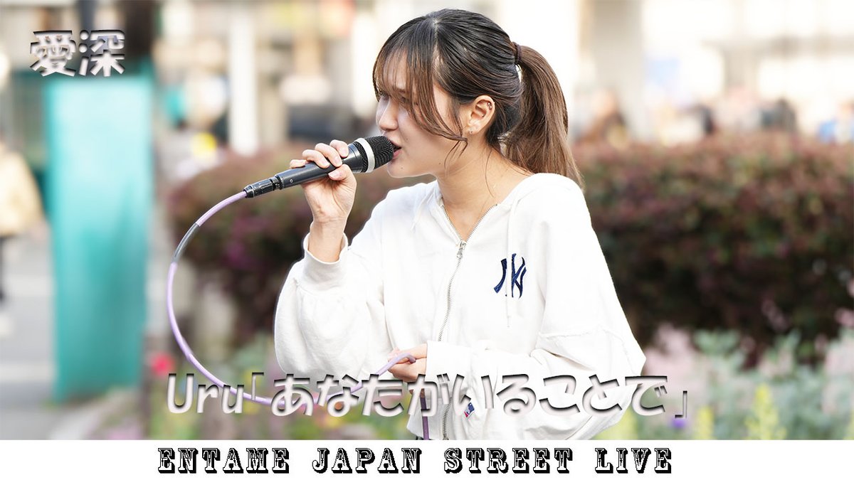 @entame_japan tweet media