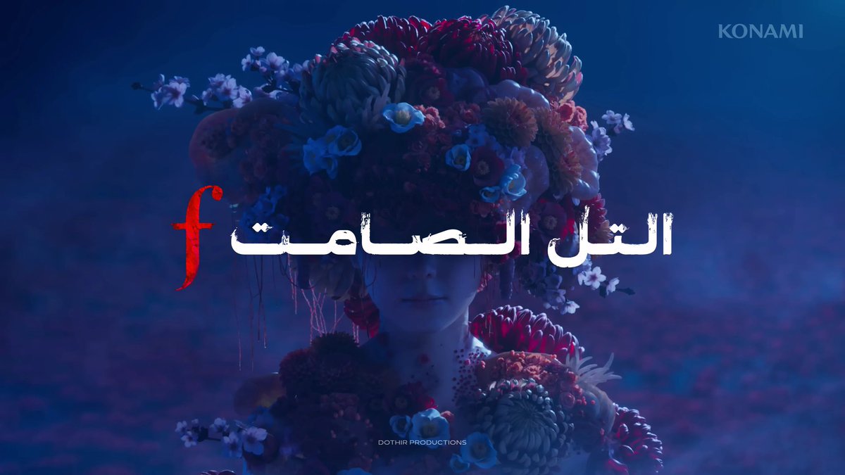 ثَمـن | 価格 tweet media