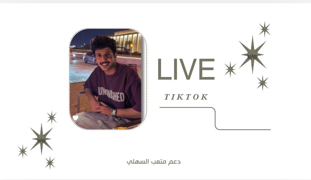 دعم متعب السهلي tweet media
