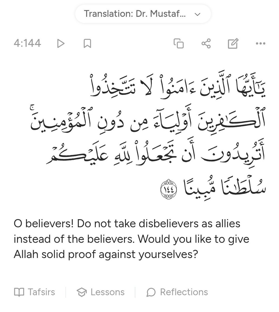 Abdurrazzak 🔻 tweet media