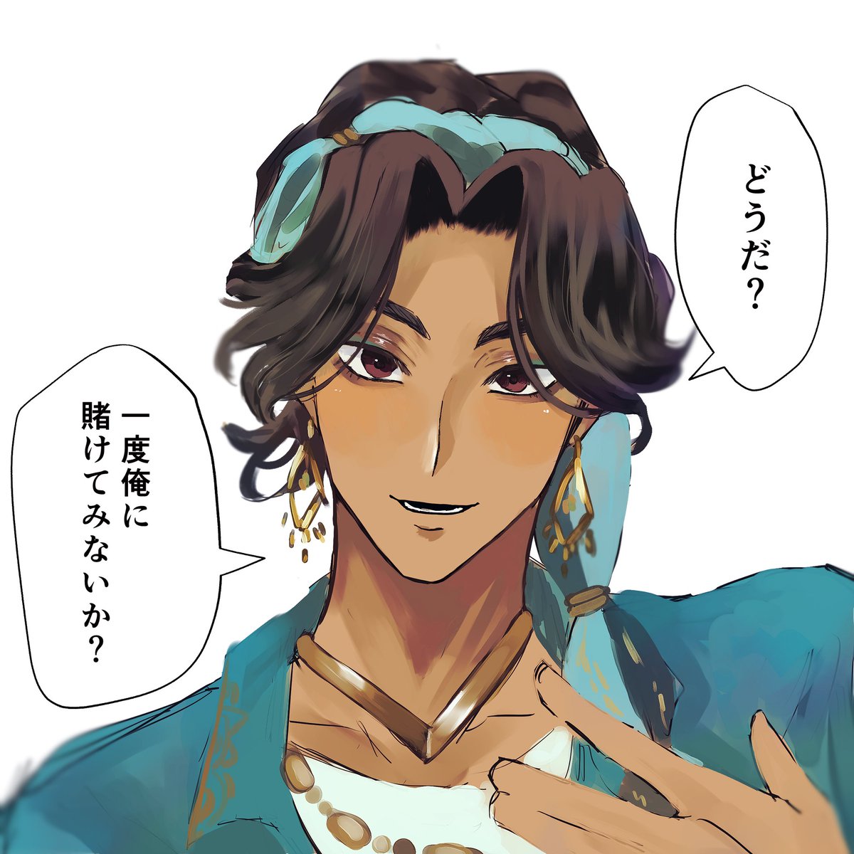 09__xd2's tweet photo. ミナ監🪷
 #twstプラス https://t.co/8A851sILzl