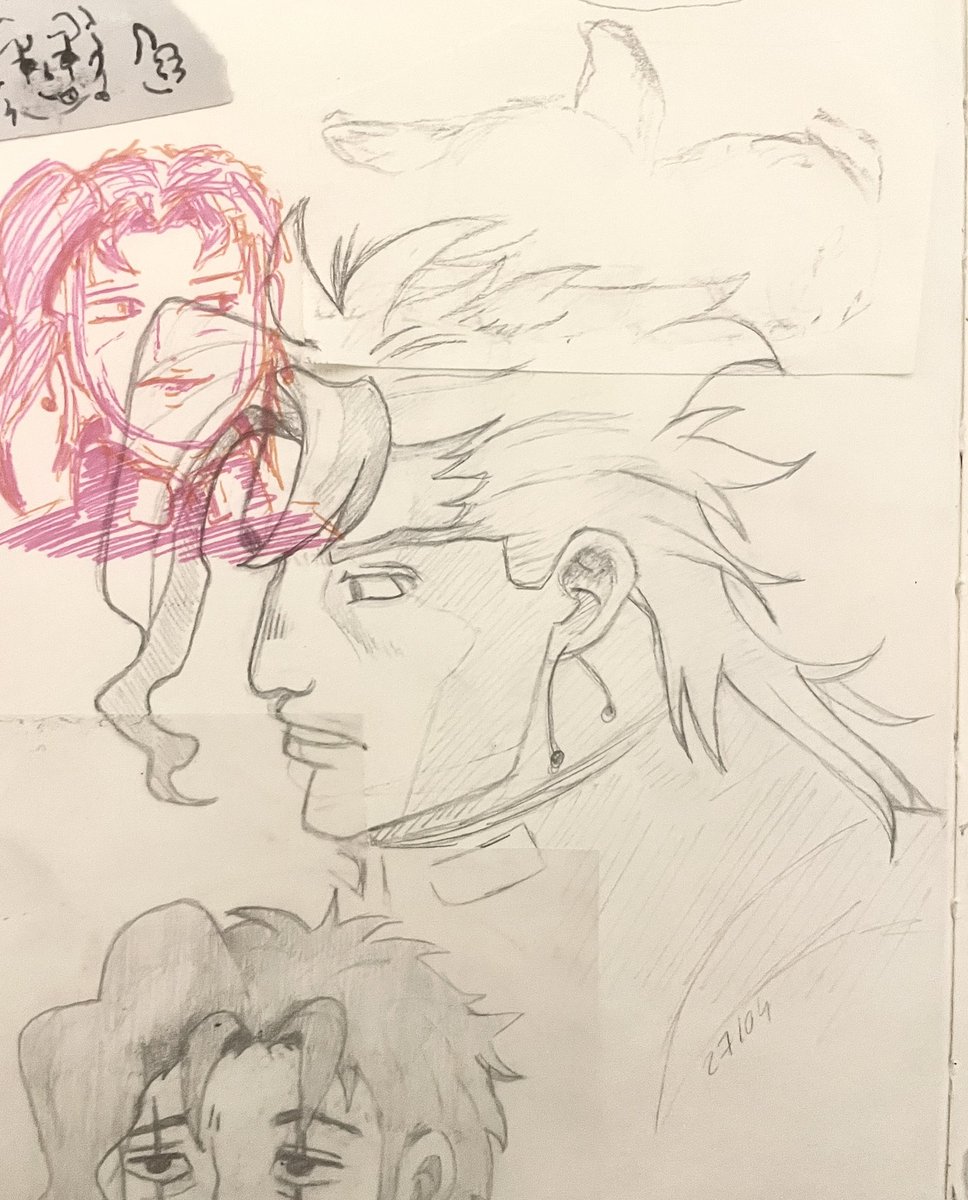 Little ova kakyoin redraw cuz I had to #jjbatwt https://t.co/aKolTKJsAi