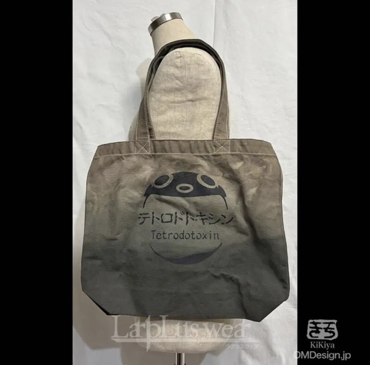 デザフェス出店5月23〜24日/LarpLus wear-ラプラスウェア/ゆうき tweet media